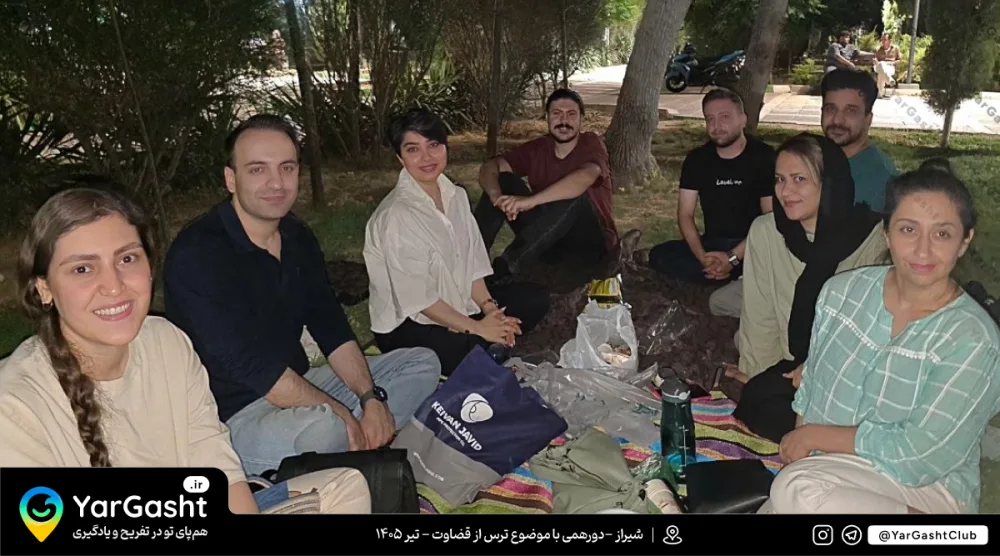 دورهمی یارگشت: گفتگوی آزاد با موضوع قضاوت دورهمی یارگشت: گفتگوی آزاد با موضوع قضاوت